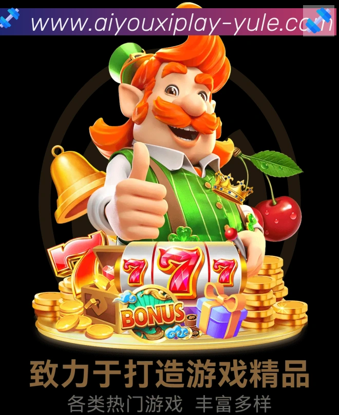 国际认证